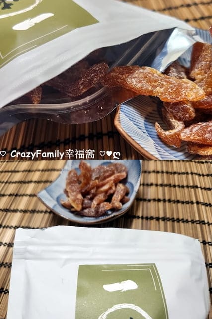 一吃就上癮 ∞ 一味坊 ∞ 海陸大餐品味組合