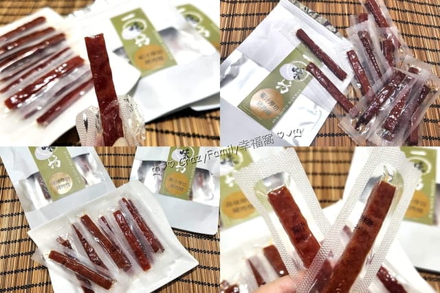 一吃就上癮 ∞ 一味坊 ∞ 海陸大餐品味組合