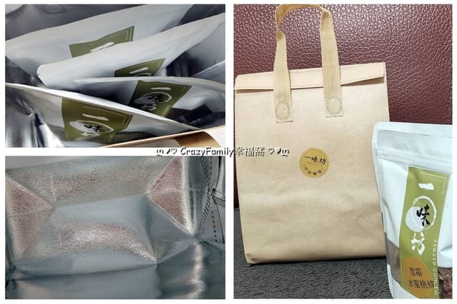 一吃就上癮 ∞ 一味坊 ∞ 海陸大餐品味組合