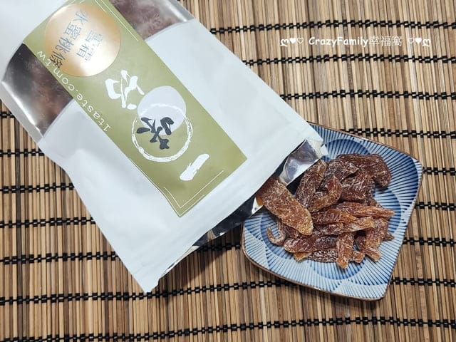 一吃就上癮 ∞ 一味坊 ∞ 海陸大餐品味組合