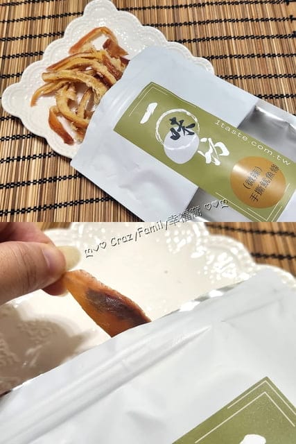 一吃就上癮 ∞ 一味坊 ∞ 海陸大餐品味組合