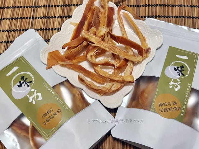 一吃就上癮 ∞ 一味坊 ∞ 海陸大餐品味組合