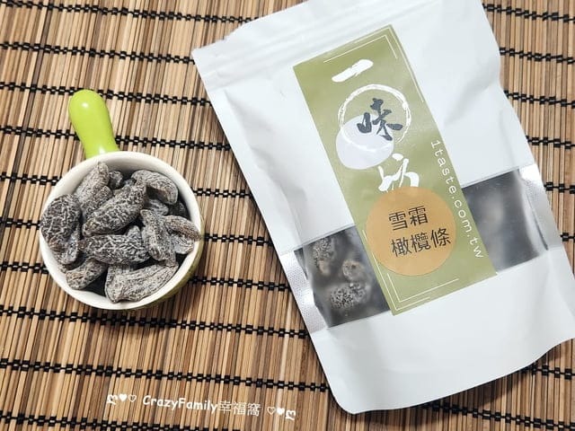 一吃就上癮 ∞ 一味坊 ∞ 海陸大餐品味組合