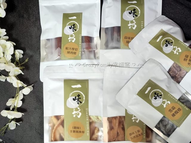 一吃就上癮 ∞ 一味坊 ∞ 海陸大餐品味組合