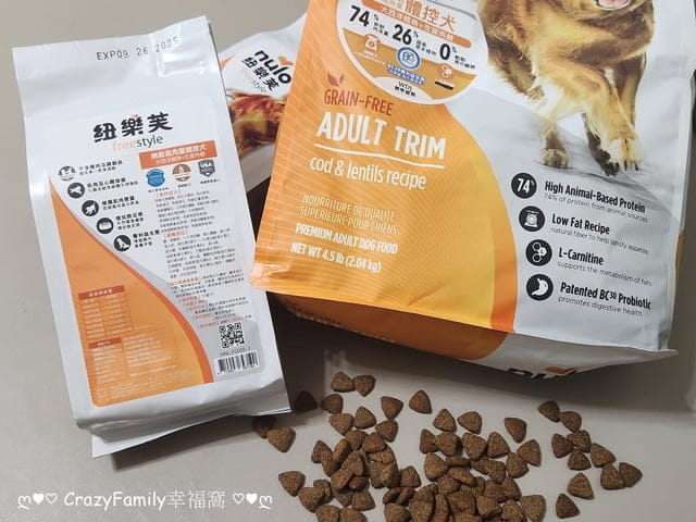 【2024寵物開箱】美國紐樂芙高肉量無穀狗飼料開箱分享