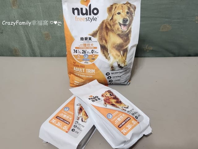 【2024寵物開箱】美國紐樂芙高肉量無穀狗飼料開箱分享