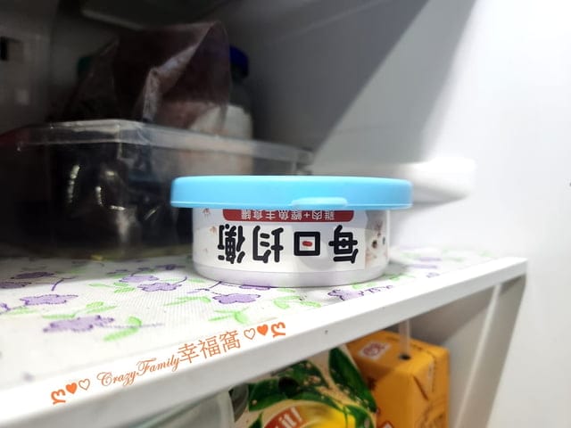 寵物食品分享￠貓侍Catpool X 花花動物醫院 泥狀每日均衡主食罐分享