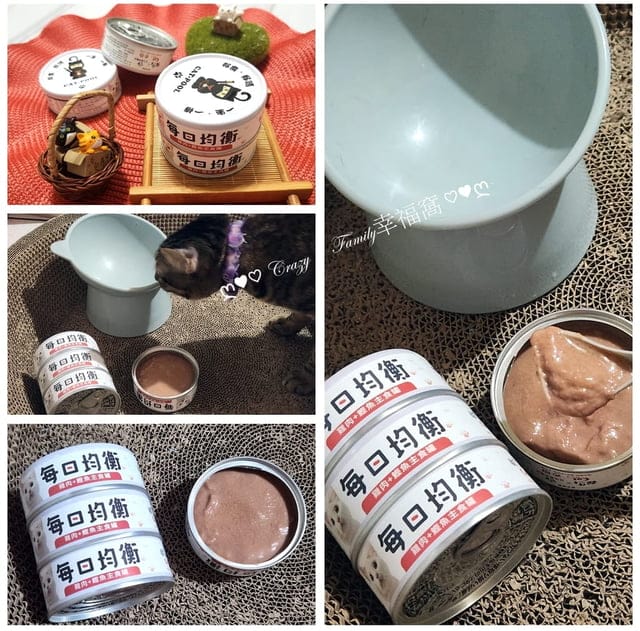 寵物食品分享￠貓侍Catpool X 花花動物醫院 泥狀每日均衡主食罐分享