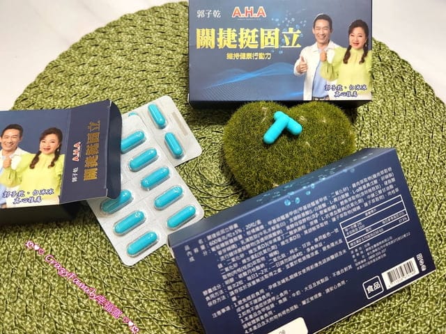 【保健分享】萬年堂推薦AHA 關捷挺固立體驗分享