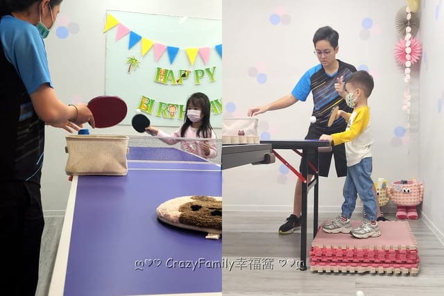 『乒乓島兒童桌球教室』幼兒3-7歲學桌球促進身體發育、培養思考能力|台北市大安區桌球館