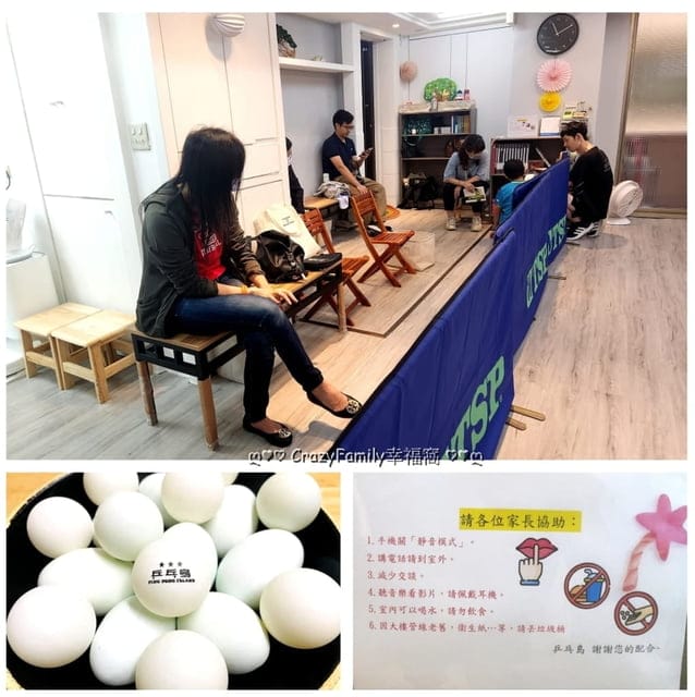 『乒乓島兒童桌球教室』幼兒3-7歲學桌球促進身體發育、培養思考能力|台北市大安區桌球館