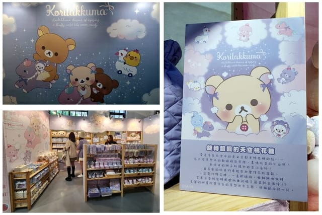 熊迷快來【小白熊快閃紀念店】小白熊20th生日派對 Anniversary 2024 in Taipei就在華山文創 免費入場唷!!