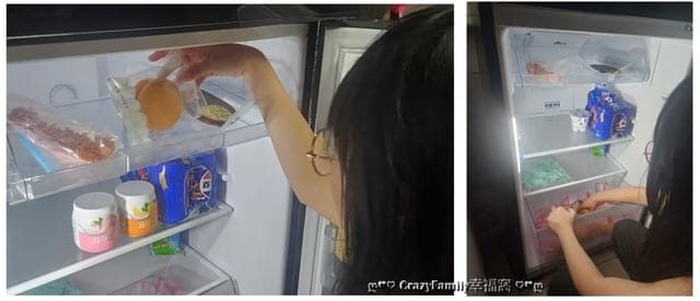 小體積大空間家庭必備【only】魔術儲藏195L變頻無霜1級雙門小冰箱OR195-RM04I