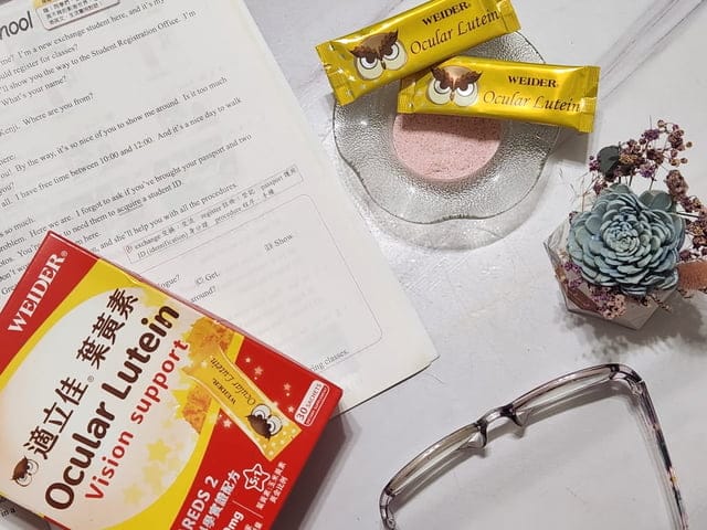 好物分享◇適合全家大小一起食用的WEIDER威德適立佳葉黃素