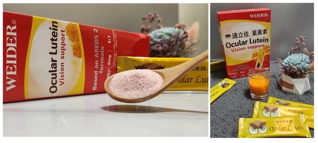 好物分享◇適合全家大小一起食用的WEIDER威德適立佳葉黃素