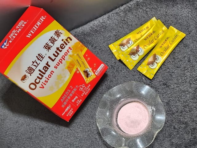 好物分享◇適合全家大小一起食用的WEIDER威德適立佳葉黃素