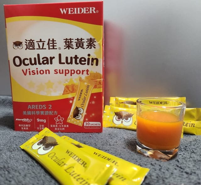 好物分享◇適合全家大小一起食用的WEIDER威德適立佳葉黃素