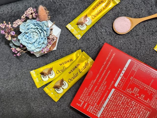 好物分享◇適合全家大小一起食用的WEIDER威德適立佳葉黃素