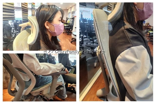 優質客製化人體工學椅,一條龍服務打造專屬您的椅子◆新椅世界 - 第12張圖 優質客製化人體工學椅,一條龍服務打造專屬您的椅子◆新椅世界