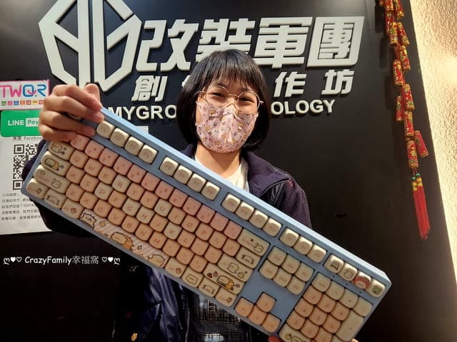 到【Armygroup改裝軍團】做出獨樹一格的客製化鍵盤 - 第17張圖 到【Armygroup改裝軍團】做出獨樹一格的客製化鍵盤