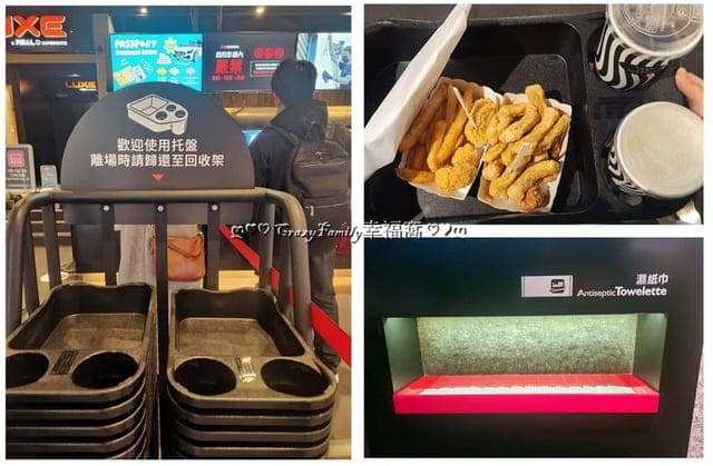 in89豪華影院頂級微型服務搭配上豪華舒適COACH沙發椅，優雅舒適的觀影環境