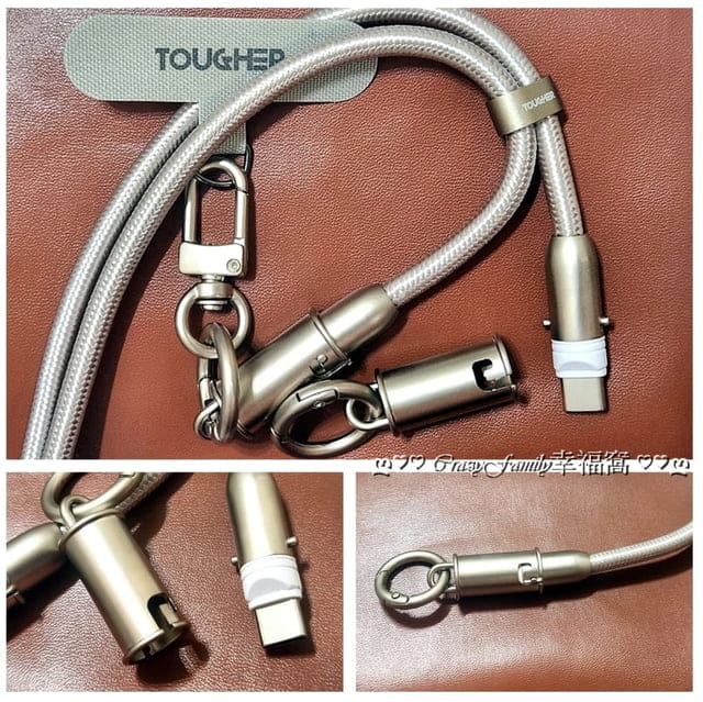 簡約時尚多功能TOUGHER 編織掛繩急速充電線