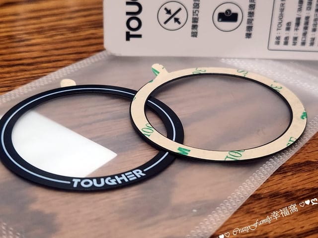 便利實用又親民價的TOUGHER金屬磁吸環