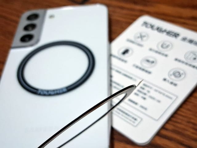 便利實用又親民價的TOUGHER金屬磁吸環