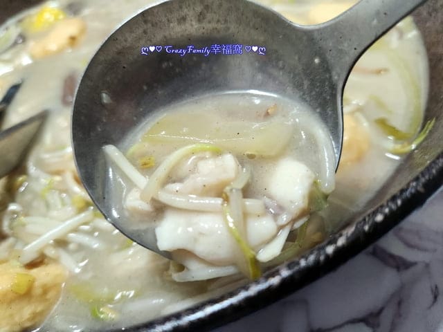 ღ942就是愛料理ღ 在家吃酸菜魚 - 第2張圖 ღ942就是愛料理ღ 在家吃酸菜魚