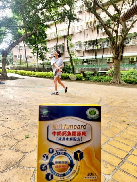 過一個寒假長很多！神隊友船井高成長牛奶鈣魚膠原粉讓孩子把握成長黃金期