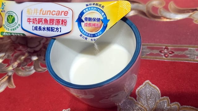 過一個寒假長很多！神隊友船井高成長牛奶鈣魚膠原粉讓孩子把握成長黃金期