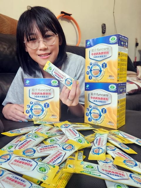 過一個寒假長很多！神隊友船井高成長牛奶鈣魚膠原粉讓孩子把握成長黃金期