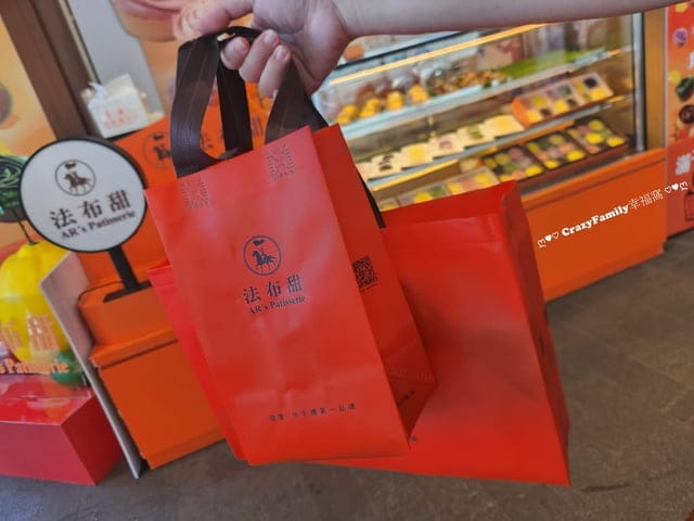 推薦具有台灣特色又別出心裁的特色伴手禮【法布甜】法式鳳梨酥