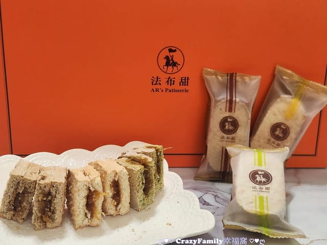 推薦具有台灣特色又別出心裁的特色伴手禮【法布甜】法式鳳梨酥