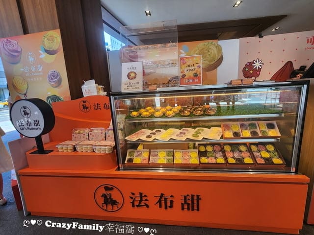 推薦具有台灣特色又別出心裁的特色伴手禮【法布甜】法式鳳梨酥