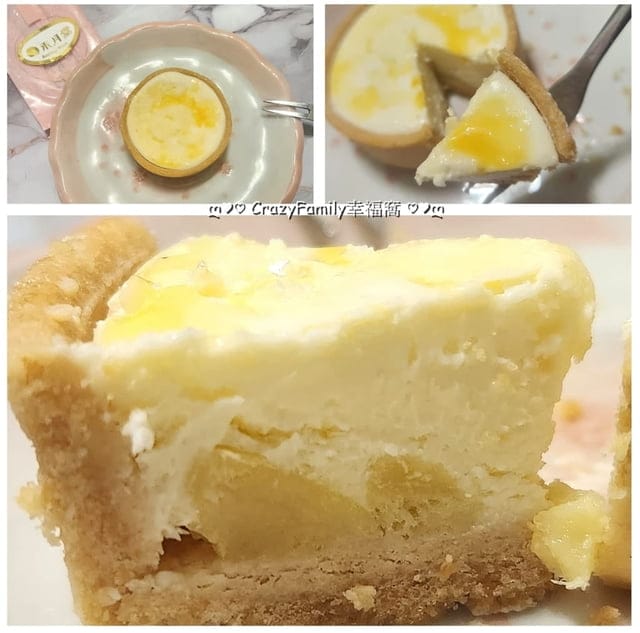 推薦基隆在地職人手作【禾月堂菓子工房】必吃伴手禮