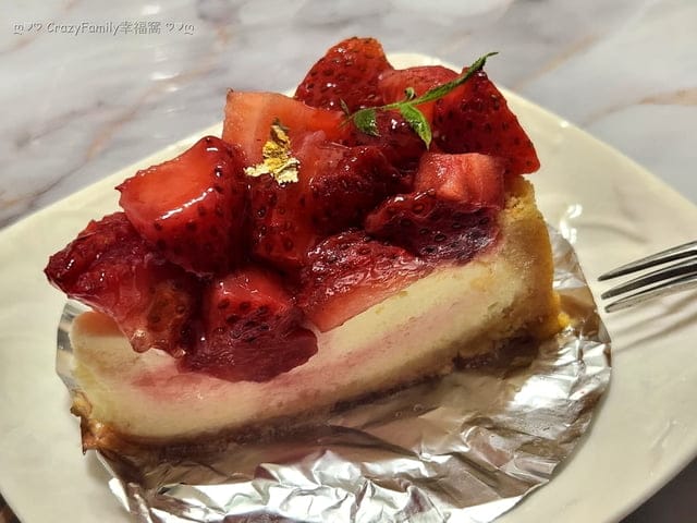 推薦基隆在地職人手作【禾月堂菓子工房】必吃伴手禮