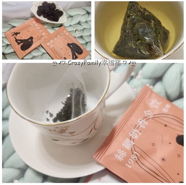 創意伴手禮楽澗衣服小茶揹送朋友高CP茶包禮盒又有實用小背包