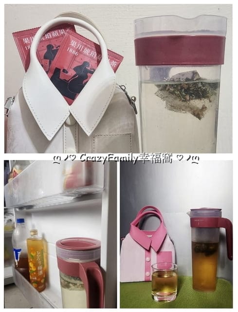 創意伴手禮楽澗衣服小茶揹送朋友高CP茶包禮盒又有實用小背包