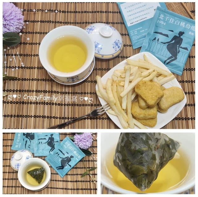 創意伴手禮楽澗衣服小茶揹送朋友高CP茶包禮盒又有實用小背包