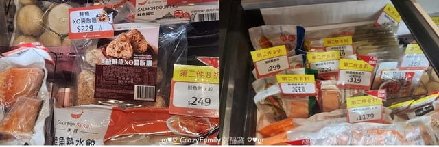 Supereme Salmon 美威鮭魚 DREAM PLAZA時代門市 慶開幕 - 第8張圖 Supereme Salmon 美威鮭魚 DREAM PLAZA時代門市 慶開幕