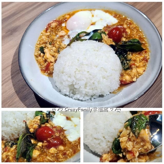 Supereme Salmon 美威鮭魚 DREAM PLAZA時代門市 慶開幕
