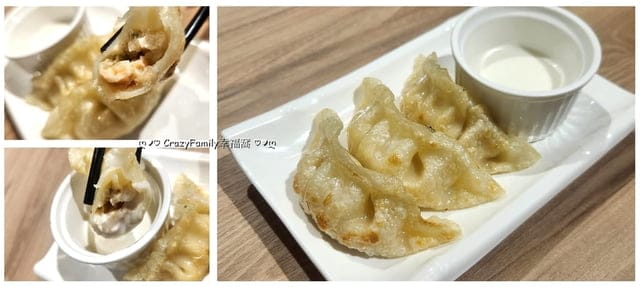 Supereme Salmon 美威鮭魚 DREAM PLAZA時代門市 慶開幕