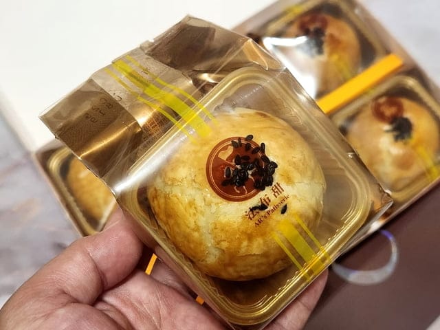 最懂台灣味的中秋禮盒~早鳥優惠起跑!