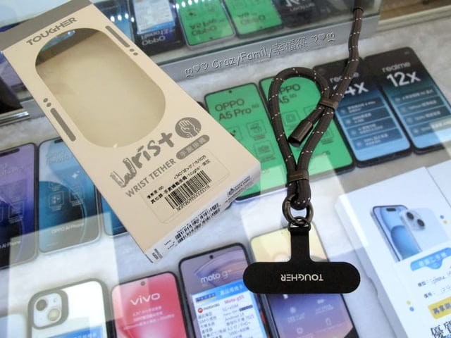 槓龜彩券換好康【傑昇通信】陪你做公益