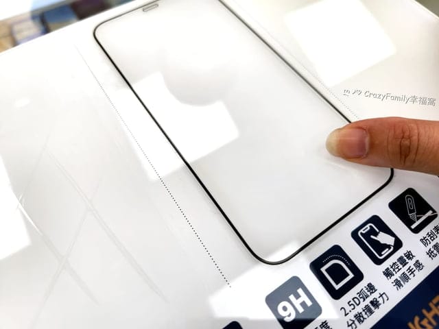 槓龜彩券換好康【傑昇通信】陪你做公益