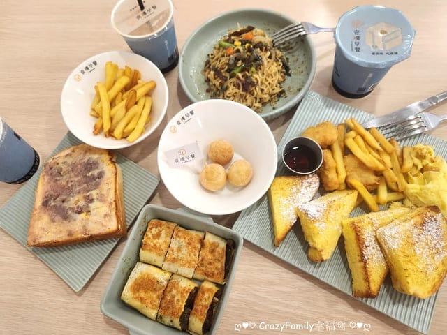 充滿清新感的全新型態早餐店【壹樓早餐】充滿台灣魂的餐點 - 第5張圖 充滿清新感的全新型態早餐店【壹樓早餐】充滿台灣魂的餐點