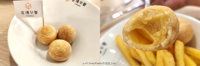 充滿清新感的全新型態早餐店【壹樓早餐】充滿台灣魂的餐點 - 第12張圖 充滿清新感的全新型態早餐店【壹樓早餐】充滿台灣魂的餐點