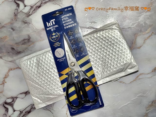事半功倍的【MINGTOOL銘刀】日本鋼廚房剪刀,讓烹飪更加迅速便利 - 第2張圖 事半功倍的【MINGTOOL銘刀】日本鋼廚房剪刀,讓烹飪更加迅速便利