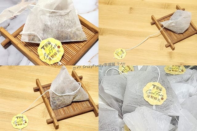 【無咖啡因茶開箱】喝個好茶體悟喝茶的樂趣 ღ T世家漫野時光無咖啡因茶系列 ღ - 第2張圖 【無咖啡因茶開箱】喝個好茶體悟喝茶的樂趣 ღ T世家漫野時光無咖啡因茶系列 ღ